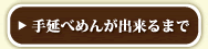 ���٤�󤬤Ǥ���ޤ�