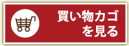 �㤤ʪ�����򸫤�