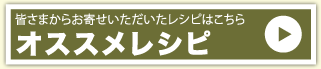 ��������쥷�ԤϤ�����