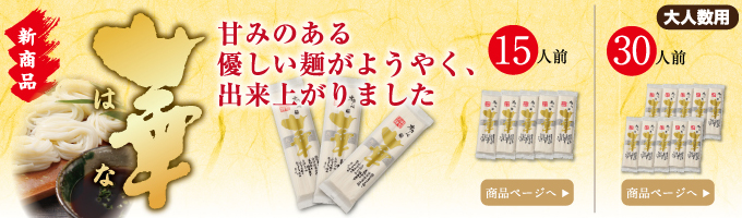 Ⱦ�ļ��٤��ֲڡ�