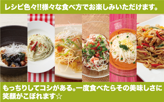 �쥷�Կ������͡��ʿ������Ǥ��ڤ��ߤ��������ޤ���
