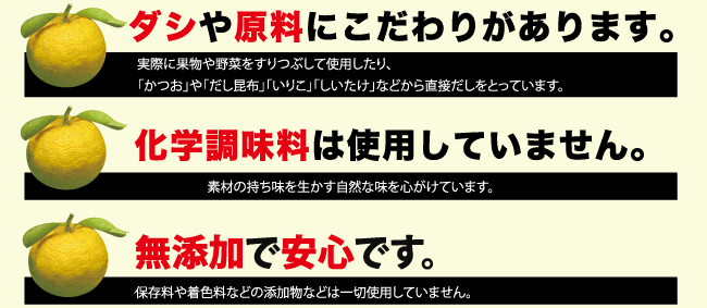�֥����丶���ˤ�����꤬����ޤ����סֲ���Ĵ̣���ϻ��Ѥ��Ƥ��ޤ��󡣡סּ����Ƿ�Ū�Ǥ�����