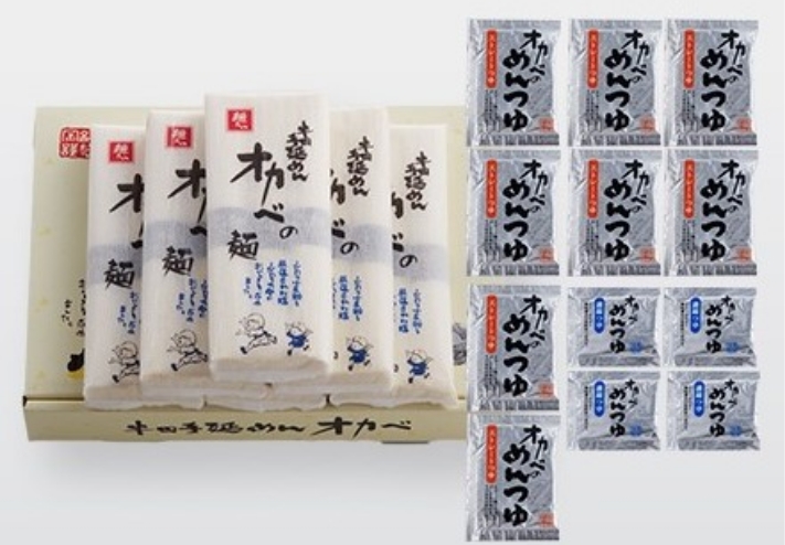 半田手延めん「オカベの麺」つゆセットの商品画像