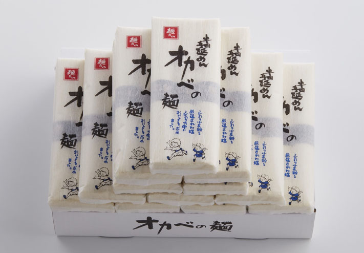 敬老の日 徳島半田そうめん｜「オカベの麺」公式通販