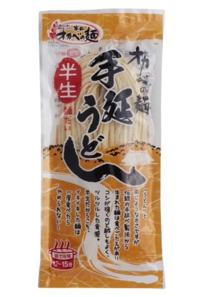 半生うどん