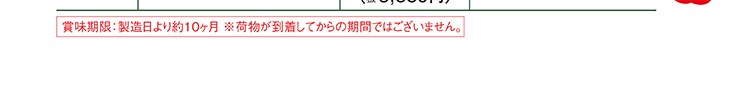 ゆずポン酢
