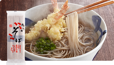 手延そば