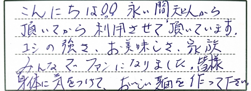 1番初めのコメント希望額‼️ 希望金額はコメントから!!