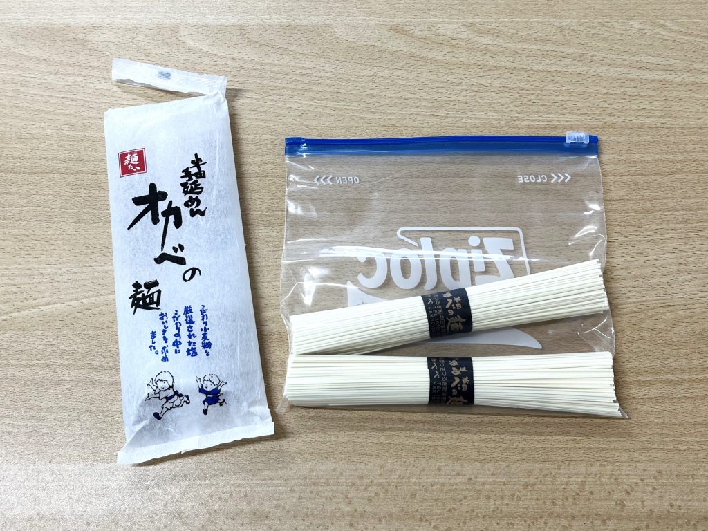 オカベの麺保存方法