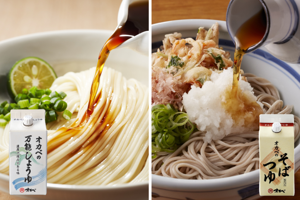 万能しょうゆとそばつゆ