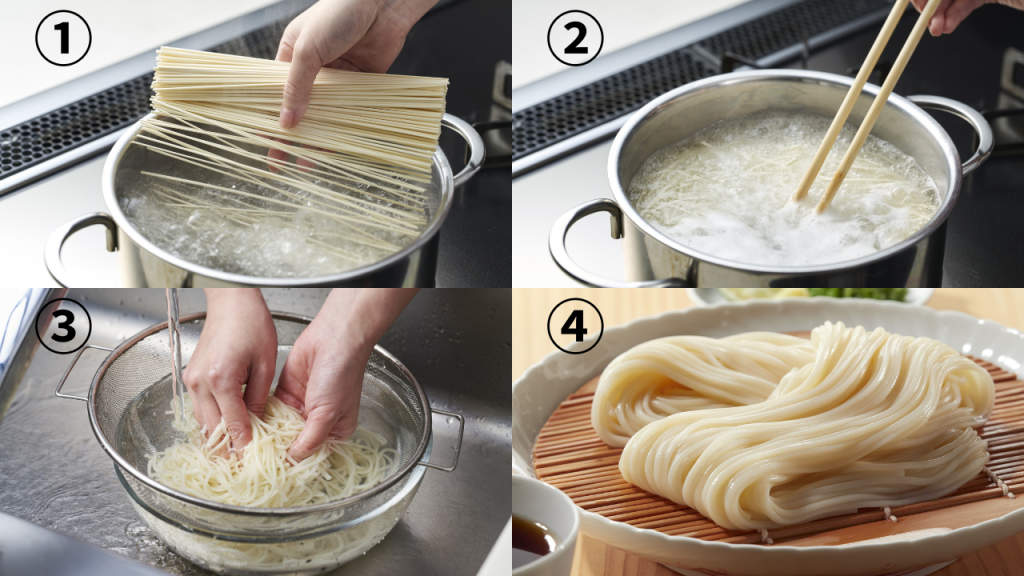 そうめんのゆで方手順