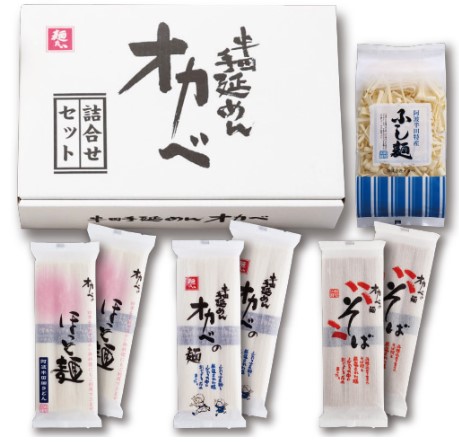 人気詰め合わせセット