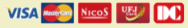 VISA, MASTER, NICOS, UFJ, DC,JCB, AMEX,DINERS がご利用になれます。