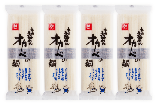平延べうどん